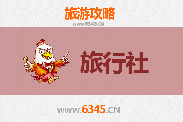昆明西山本地旅行社推荐及深度游玩攻略
