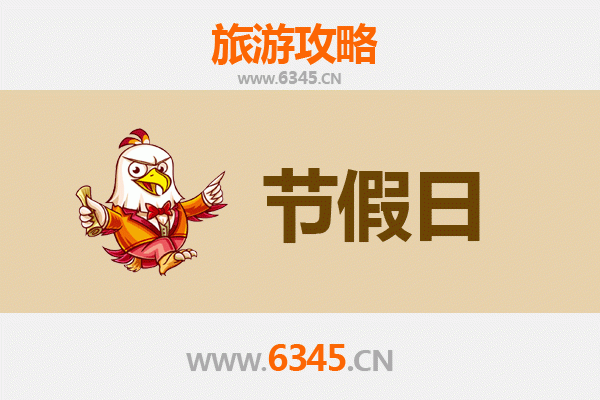 昆明西山至承德避暑山庄：夏日清凉之旅全攻略