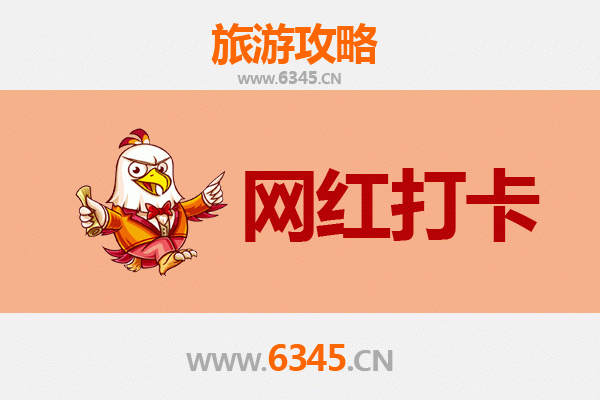昆明西山网红打卡全攻略：登龙门瞰滇池，解锁绝美拍照圣地