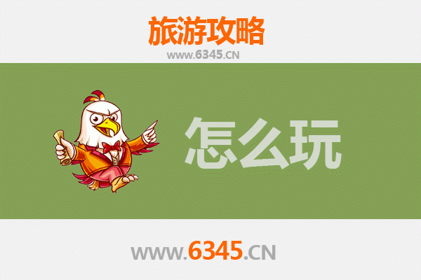 昆明西山至杭州西湖：一场穿越千里的山水之约