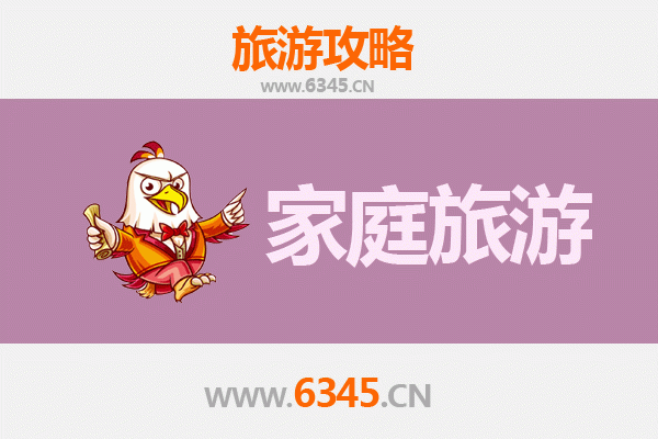 昆明西山家庭旅游全攻略：亲子徒步、人文体验与自然奇观之旅